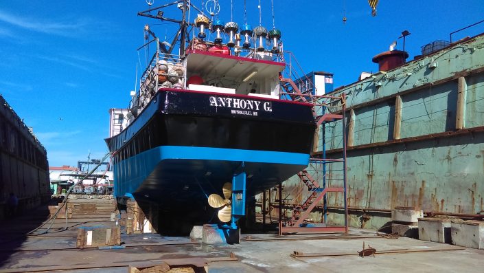 Fish Boat - Floating Dry Dock, Ensenada Mexico